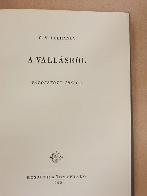 Georgij Valentyinovics Plehanov - A vallásról [antikvár]