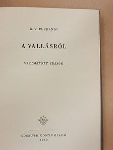 Georgij Valentyinovics Plehanov - A vallásról [antikvár]