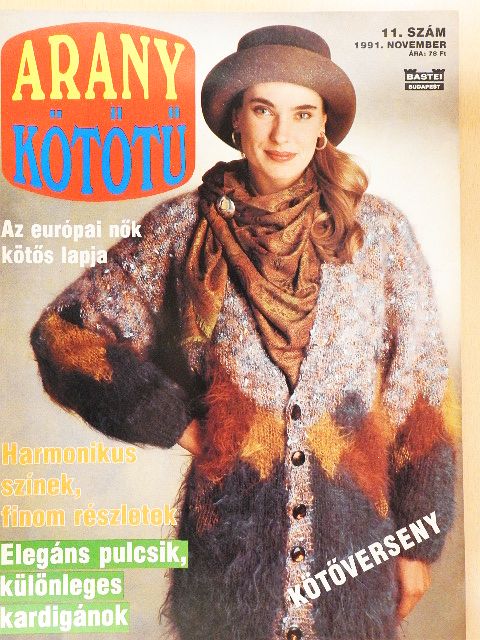 Arany Kötőtű 1991. november [antikvár]