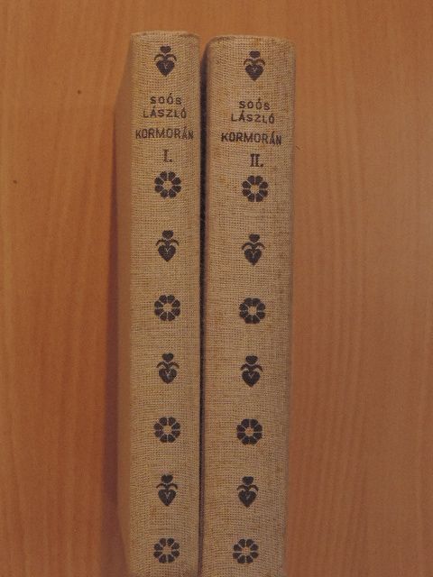 Soós László - Kormorán I-II. [antikvár]