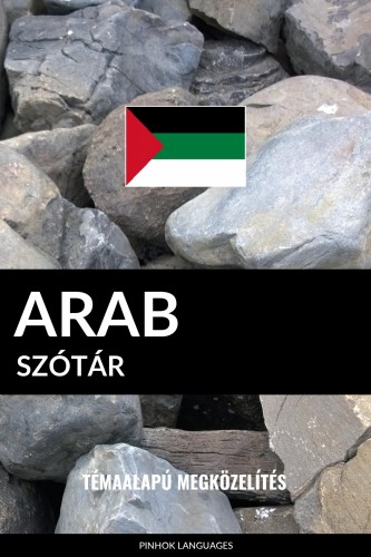 Arab szótár [eKönyv: epub, mobi]