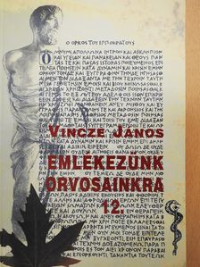 Dr. Bárányi Ferenc - Emlékezünk orvosainkra 12. (kétszeresen dedikált példány) [antikvár]
