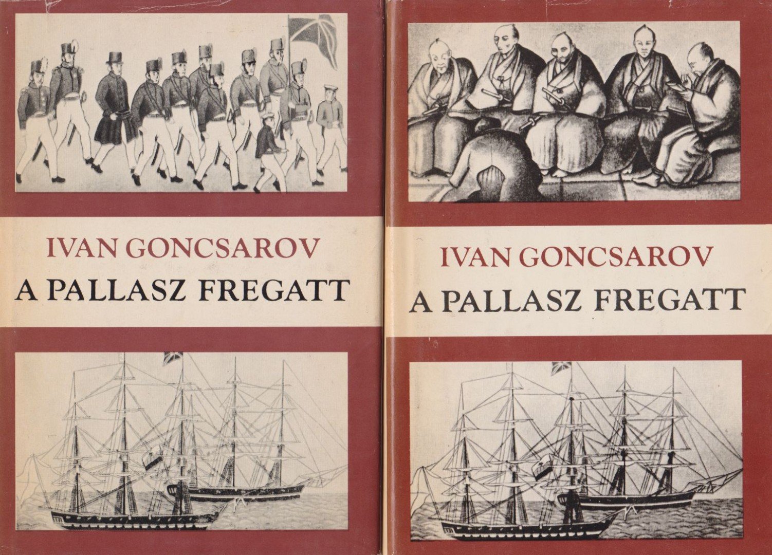 Goncsarov, Ivan Alekszandrovics - A Pallasz fregatt I-II. [antikvár]
