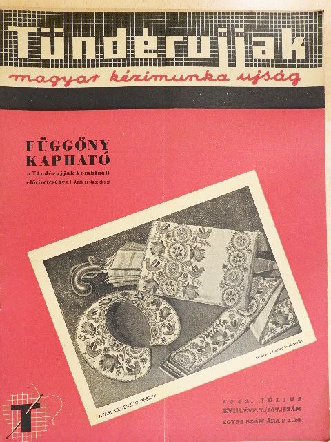 Marcali Frigyes - Tündérujjak 1942. július [antikvár]