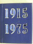 Kovács Elemér - 1915-1975 (minikönyv) [antikvár]