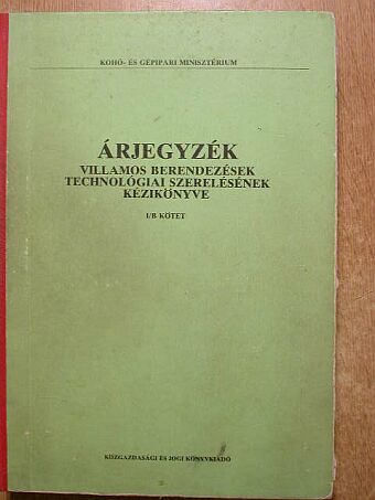 Kohler Gyula - Árjegyzék I/B kötet (töredék) [antikvár]
