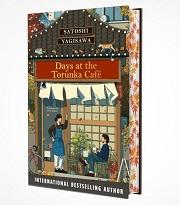 Satoshi Yagisawa - Days at the Torunka Cafe (Book 1)