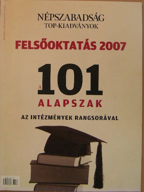 Felsőoktatás 2007 [antikvár]
