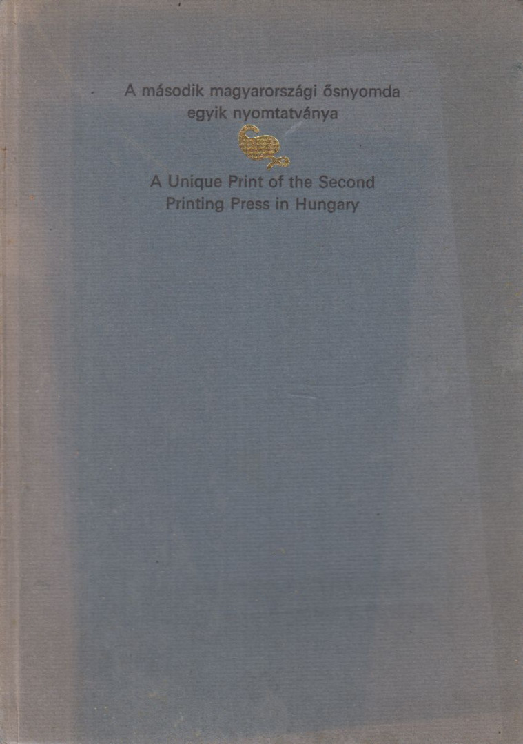 Laudivius Zacchia, Soltész Zoltánné - Vita beati Hieronymi 1478/1479 - A második magyarországi ősnyomda egyik nyomtatványa [antikvár]