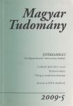 CSÁNYI VILMOS - Magyar Tudomány 2009/5. [antikvár]