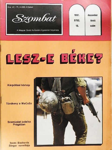 Babits Antal - Szombat 1991. december [antikvár]