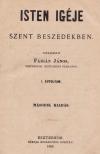 Fábián János - Isten Igéje szent beszédekben - I. évfolyam [antikvár]