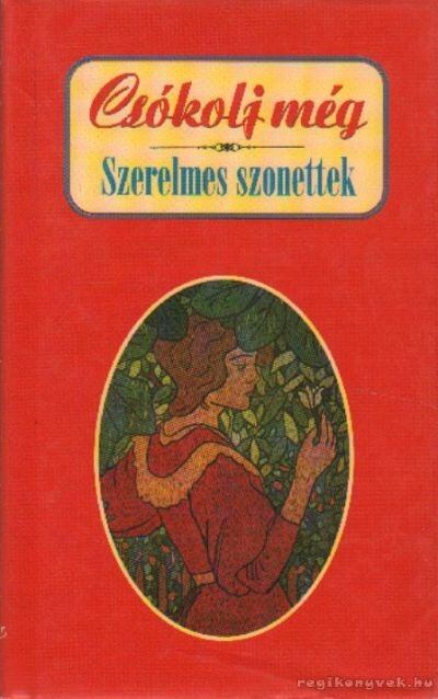 Szele Ágnes - Csókolj még [antikvár]