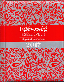 Egészség egész évben 2007 [antikvár]