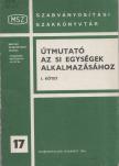 POÓS LÁSZLÓ - Útmutató az SI egységek alkalmazásához I. [antikvár]