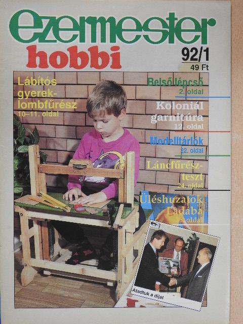 Csillag Ferenc - Ezermester Hobbi 1992. január-december [antikvár]