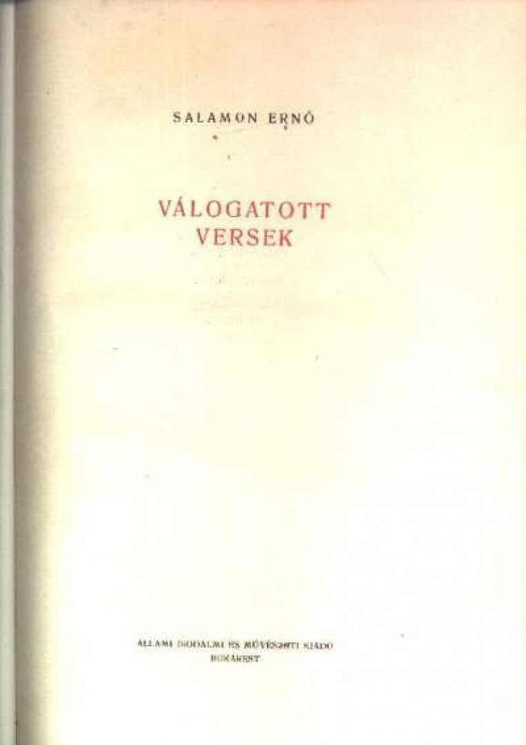 Salamon Ernő - Salamon Ernő válogatott versek [antikvár]