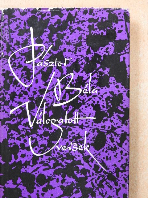 Pásztor Béla - Válogatott versek [antikvár]
