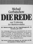 Michail Gorbatschow - Die Rede zum 70. Jahrestag der Oktoberrevolution [antikvár]