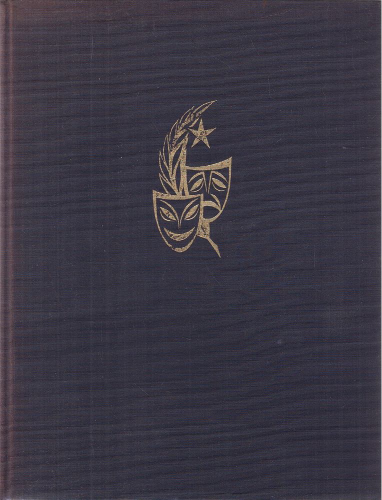 Dr. Staud Géza (szerk.) - Magyar színházművészet 1949-1959 [antikvár]
