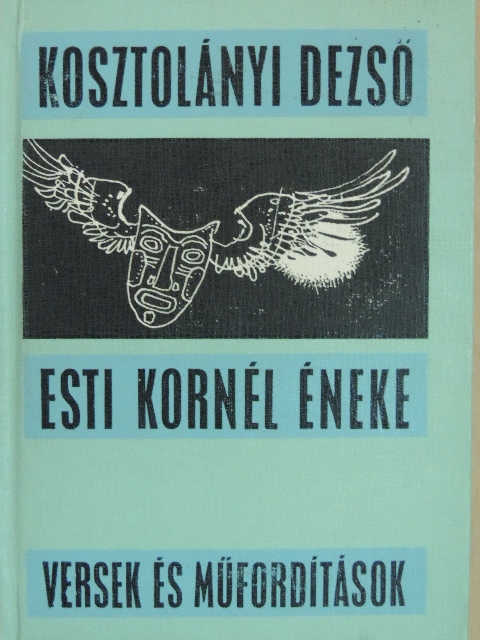 Alfred Mombert - Esti Kornél éneke [antikvár]