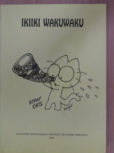 Ervin Gecső - Ikiiki Wakuwaku [antikvár]