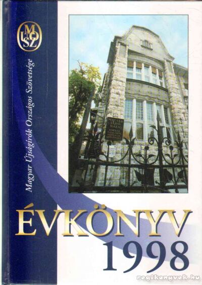 Simányi József dr. (szerk.) - MÚOSZ évkönyv 1998 [antikvár]