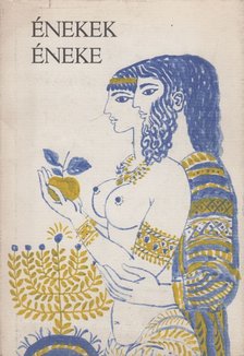 Katona Tamás - Énekek éneke [antikvár]
