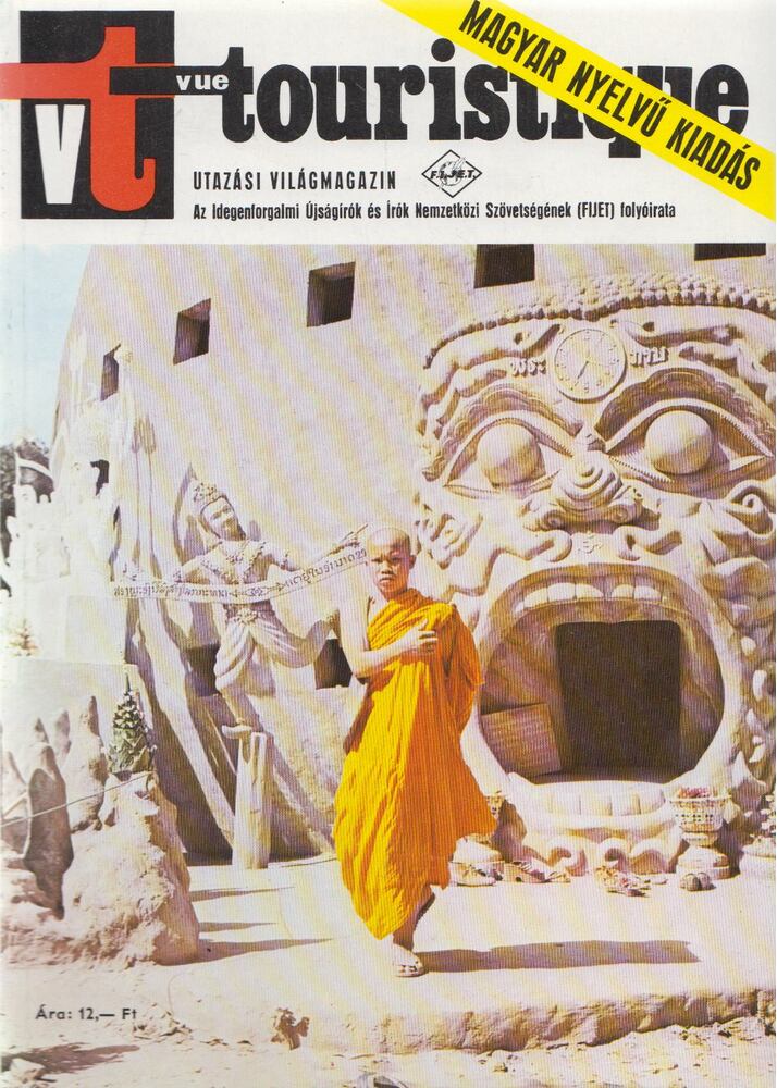 Vécsey György - Vue Touristique 1978/3. [antikvár]