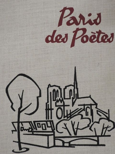 Clément Marot - Paris des poétes [antikvár]