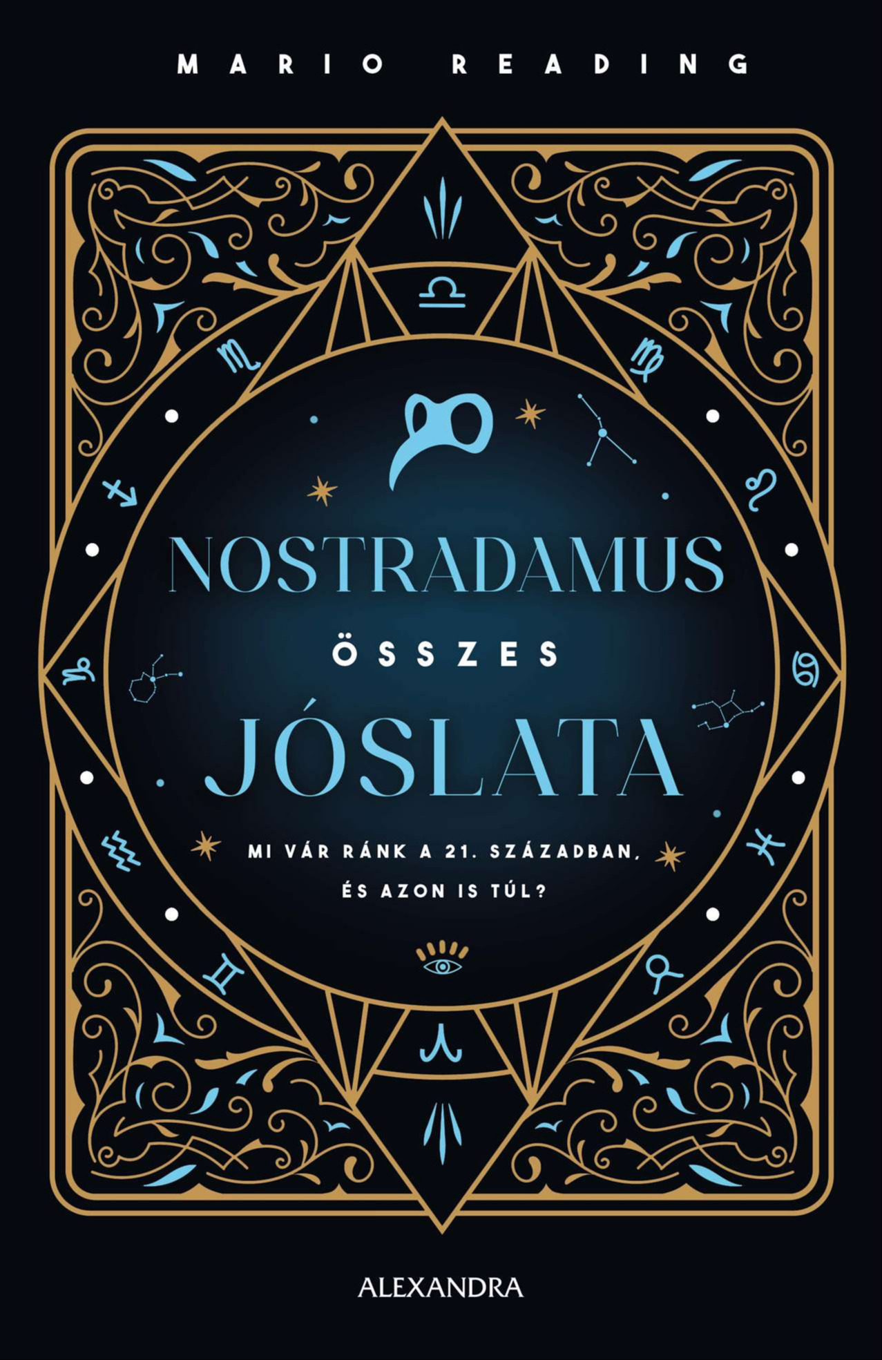 Mario Reading - Nostradamus összes jóslata [eKönyv: epub, mobi]
