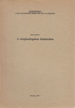 Bor István - A tulajdonfogalom kialakulása [antikvár]