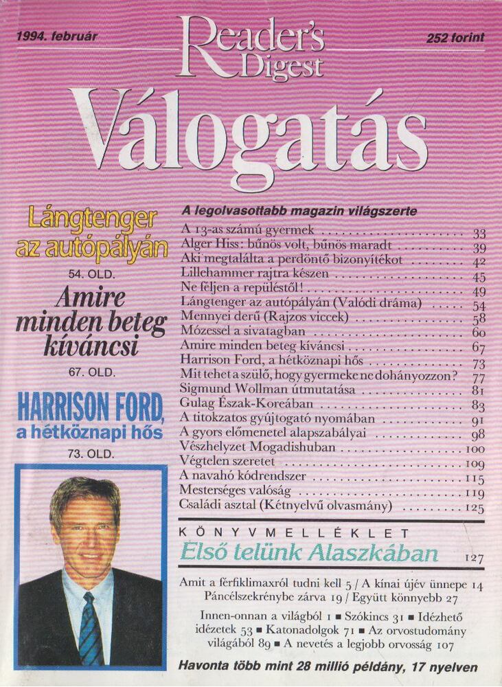 Keresztes Péter - Reader's Digest Válogatás 1994. Február [antikvár]