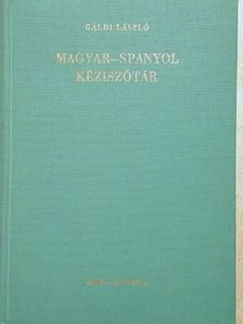 Gáldi László - Magyar-spanyol kéziszótár [antikvár]