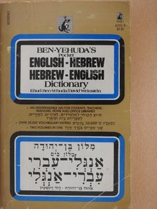 Ben-Yehuda's Pocket English-Hebrew/Hebrew-English Dictionary [antikvár]