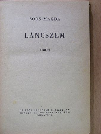 Soós Magda - Láncszem [antikvár]