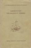 Lermontov, Mihail - Lermontov válogatott versei [antikvár]