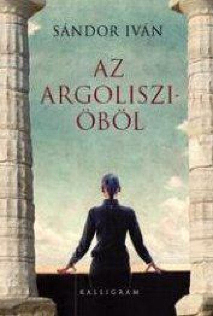 Sándor Iván - Az Argoliszi-öböl [antikvár]