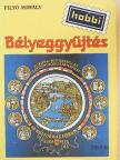 Filyó Mihály - Bélyeggyűjtés [antikvár]