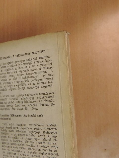 Cselényi László - Irodalmi Szemle 1962/1. [antikvár]