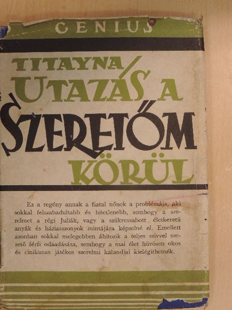 Titayna - Utazás a szeretőm körül [antikvár]