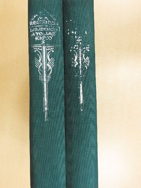 D. H. Lawrence - A tollas kigyó I-II. [antikvár]
