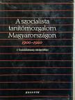 Bihari Mór - A szocialista tanítómozgalom Magyarországon 1900-1920 [antikvár]