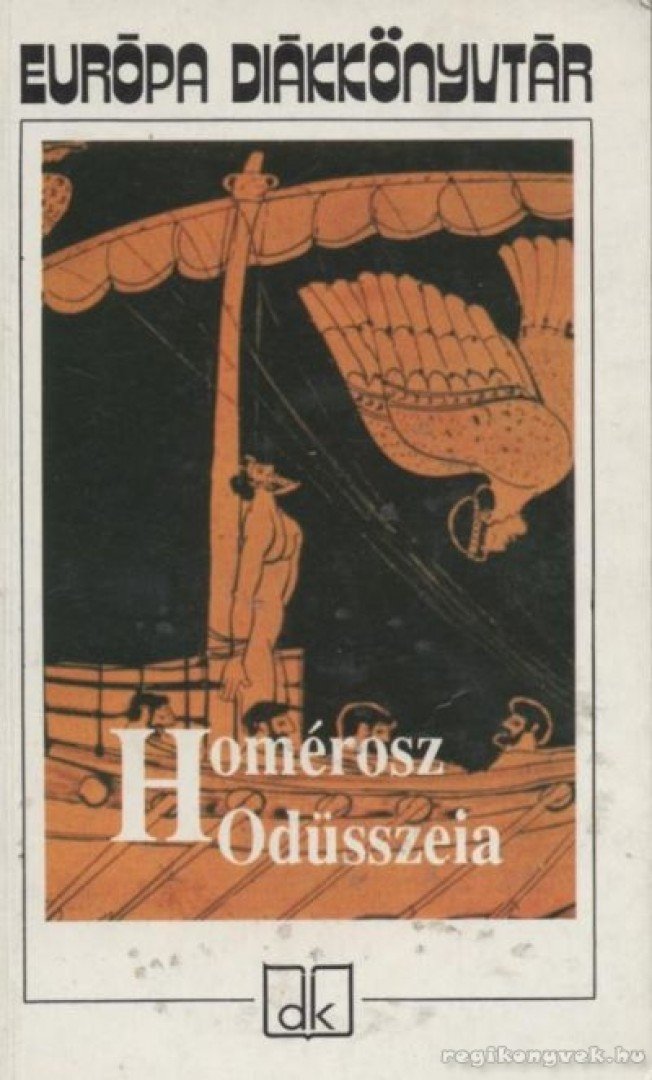 HOMÉROSZ - Odüsszeia [antikvár]