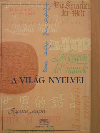 Kiss Sándor - A világ nyelvei [antikvár]