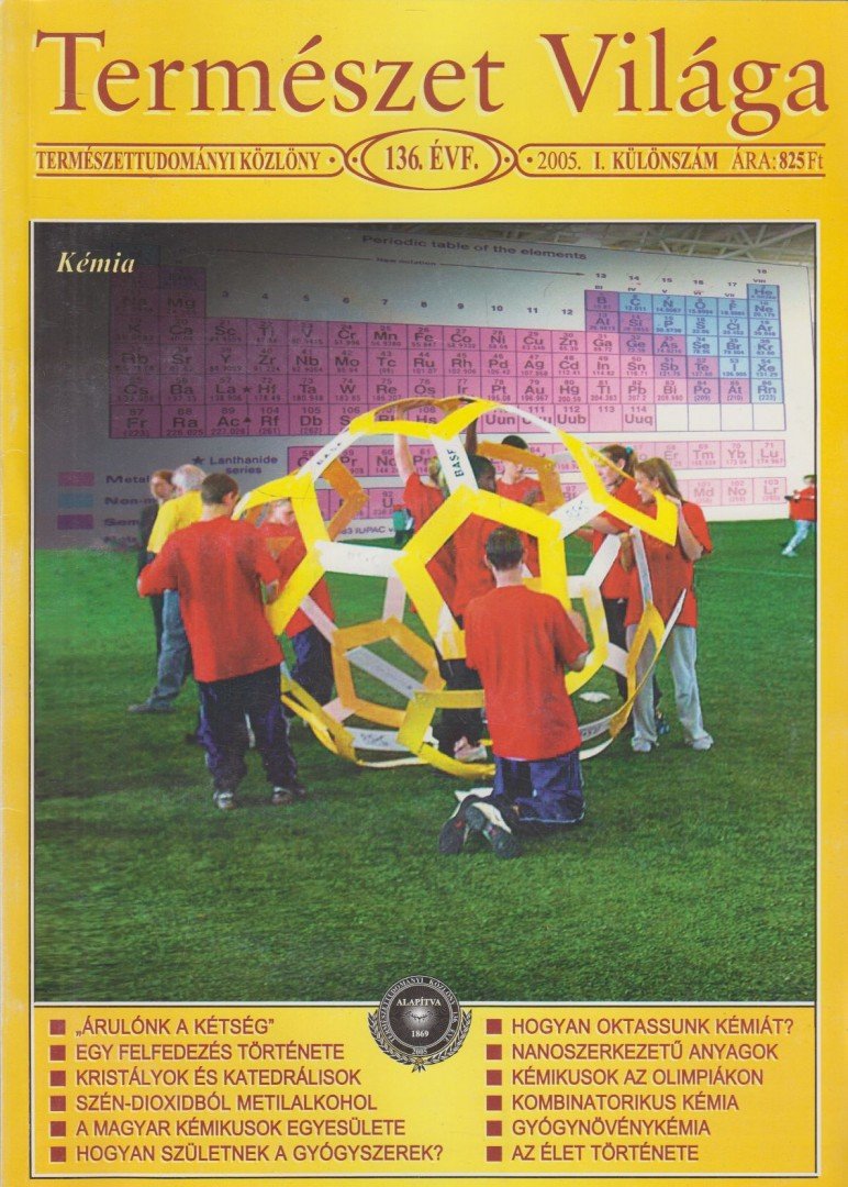 Staar Gyula - Természet Világa 2005/I. Különszám [antikvár]