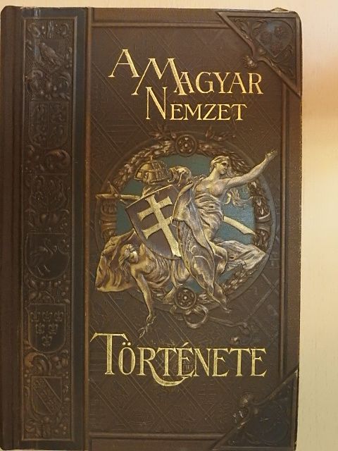 Fraknói Vilmos - A magyar nemzet története IV. [antikvár]