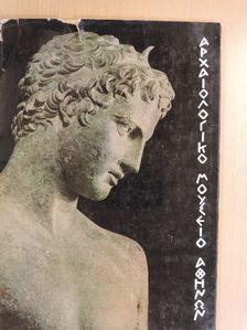 Helen Papadakis - National Museum of Archaeology Athens [antikvár]