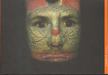 Csontó Lajos (szerk.), Verba Andrea - Antianyag [antikvár]