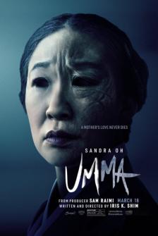 Umma - Anyám szelleme DVD